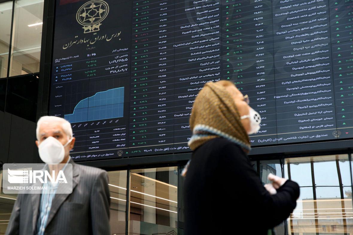 پیش بینی بورس امروز ، جمع شدن صف های فروش؟ پیش بینی بورس امروز ، جمع شدن صف های فروش؟