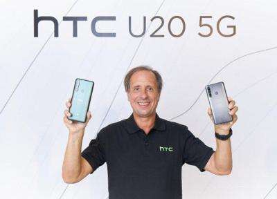 مدیرعامل شرکت HTC کناره گیری کرد