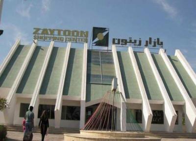 معرفی مرکز خرید زیتون کیش به همراه آدرس