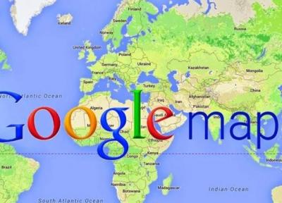 تغییر در نحوه عملکرد گوگل مپ
