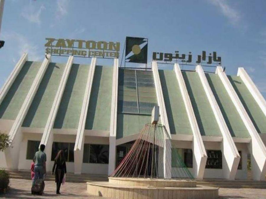 معرفی مرکز خرید زیتون کیش به همراه آدرس