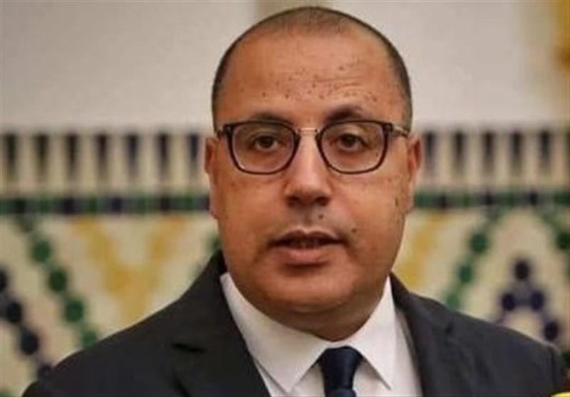 هشام المشیشی: با ایجاد ناامنی در تونس به شدت برخورد می کنیم هشام المشیشی: با ایجاد ناامنی در تونس به شدت برخورد می کنیم