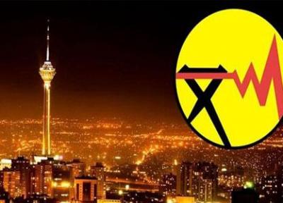 برق بعضی مشترکان تهرانی 29 آبان قطع می گردد