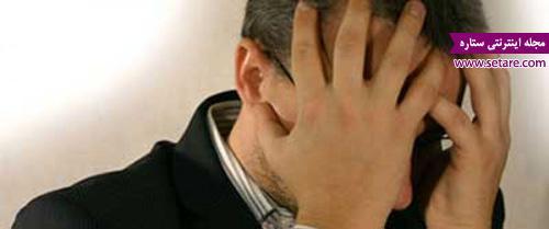 چگونه در برابر سختی های زندگی مقاوم باشیم؟