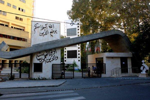 همایش ملی ارزیابی کیفیت در نظام&ampzwnjهای دانشگاهی برگزار می همایش ملی ارزیابی کیفیت در نظام&zwnjهای دانشگاهی برگزار می شود