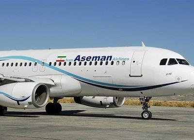 خبرنگاران شرایط جوی باعث تاخیر پرواز بجنورد - تهران و بالعکس شد