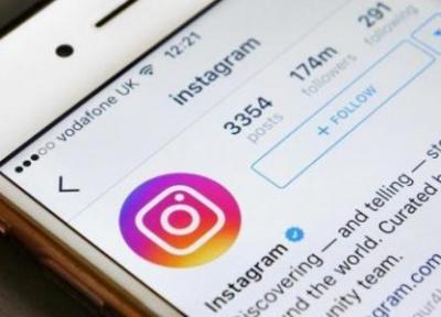 لزوم استفاده از ادمین حرفه ای برای مدیریت پیج اینستاگرام