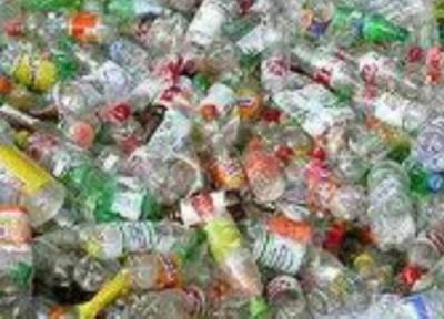 بازیافت پلاستیک ها