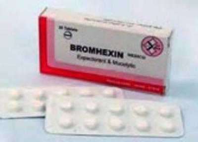 برم هگزین کلراید (BROMHEXIN HCL)