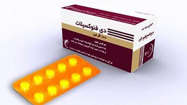 هشدارهای مهم در مصرف داروهای ضد اسهال