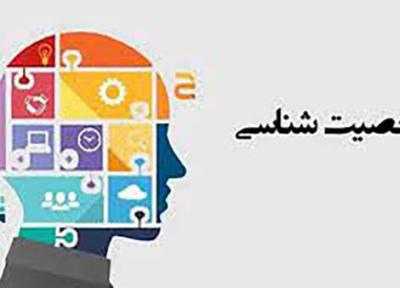 تست : کدام خانه را بیشتر دوست دارید ؟