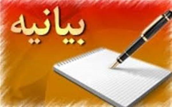 واکنش وزارت ورزش به حواشی جلسه مجمع ملی خیرین ازدواج با واکنش وزارت ورزش به حواشی جلسه مجمع ملی خیرین ازدواج با بلاگرها