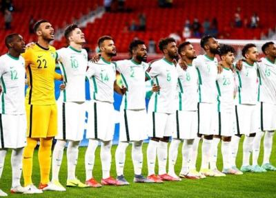 توقف عربستان در زمین چین پس از صعود به جام جهانی
