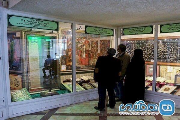 افزایش ساعت بازدید از موزه حرم حضرت معصومه