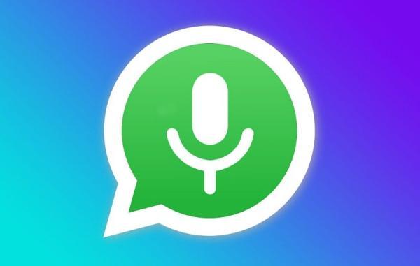 واتساپ یک قابلیت بسیار مفید تازه به پیغام های صوتی اضافه نمود