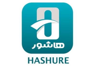 داستان عکس به قسمت سوم رسید