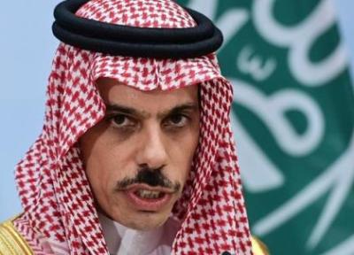 وزیر خارجه سعودی: منتظر دور پنجم مذاکرات با ایران هستیم