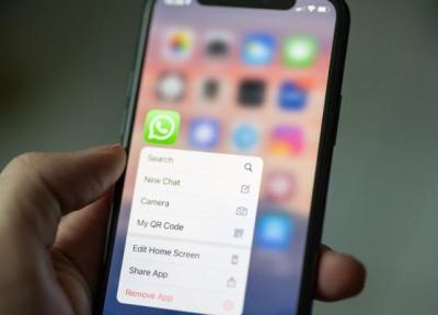 تماس صوتی در واتساپ بهبود می یابد