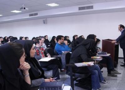 نام نویسی وام ضروری دانشجویان شروع شد