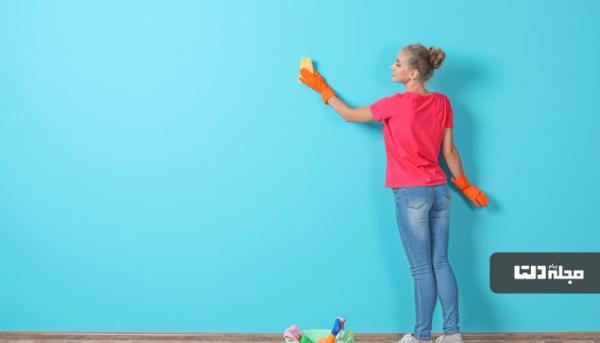 آسان و سریع دیوارهای خانه را تمیز کنید