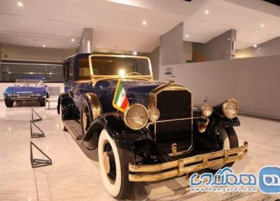 موزه خودروهای تاریخی ایران یکی از موزه های دیدنی تهران به شمار می رود