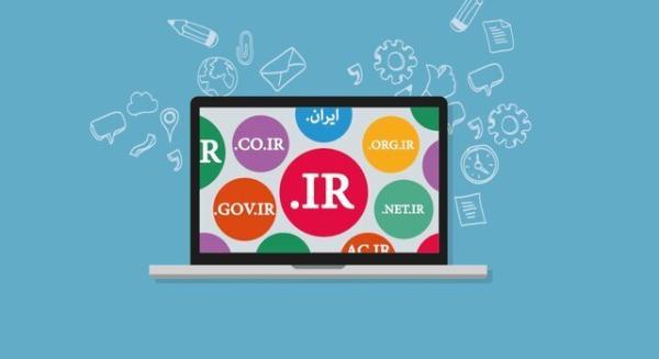 تعداد دامنه های فارسی اینترنت اعلام شد تعداد دامنه های فارسی اینترنت اعلام شد