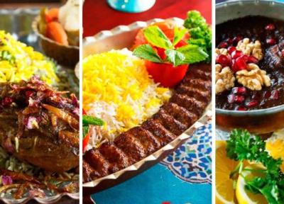 فهرست غذاهای مجلسی ایرانی برای مهمانی (21 غذای ایرانی)