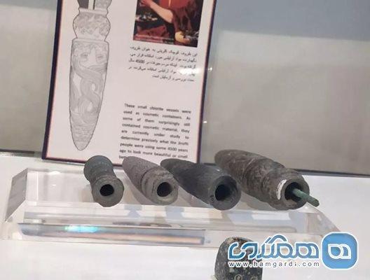 ایرانیان 4000 سال پیش نخستین رژ لب جهان را ساخته اند