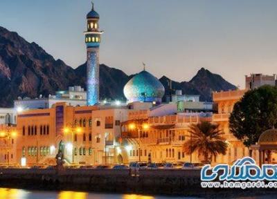 6 نکته ضروری که پیش از سفر به عمان باید بدانید