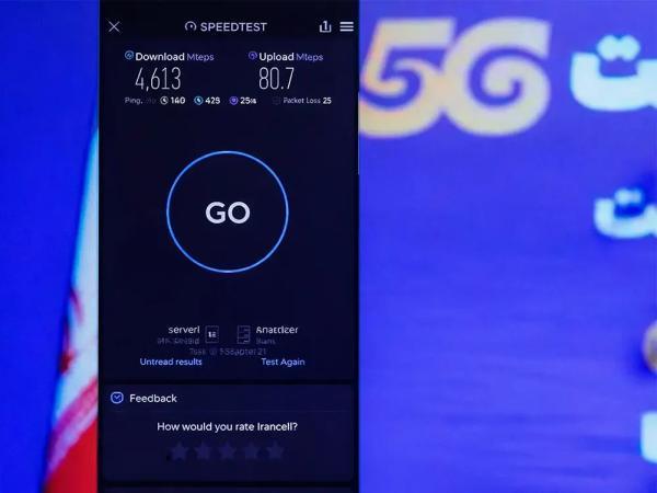 ایرانسل و افتتاح سایت 5G دیگری با سرعت بیش از 4.5 گیگابیت