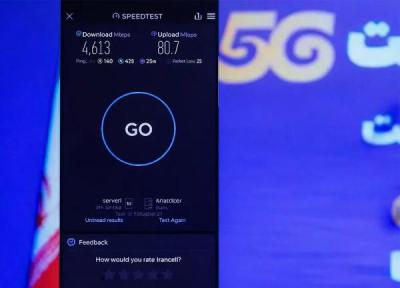 ایرانسل و افتتاح سایت 5G دیگری با سرعت بیش از 4.5 گیگابیت